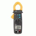 PINCE MULTIMÈTRE METRIX® - CHAUVIN ARNOUX - MX0355Z