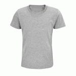 TEE-SHIRT PERSONNALISABLE ENFANT COTON ORGANIQUE BIO JERSEY 175 GRIS CHINÉ