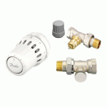 KIT THERMOSTATIQUE COMPLET TÊTE + CORPS RA-FN 15 DROIT + COUDE DE RÉGLAGE - REACT™ DANFOSS