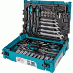 COFFRET MAKPAC DE 87 OUTILS À MAIN - MAKITA - E-11542