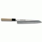 YOSHIKIN BUNMEI - COUTEAU TOUS SERVICES OROSHI INOX 240 MM - 120105