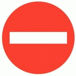 PANNEAU INTERDICTION ROND SENS INTERDIT - RIGIDE DIAMÈTRE 300 MM - NOVAP
